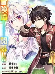 声生不息夜 音乐综艺 老子影院